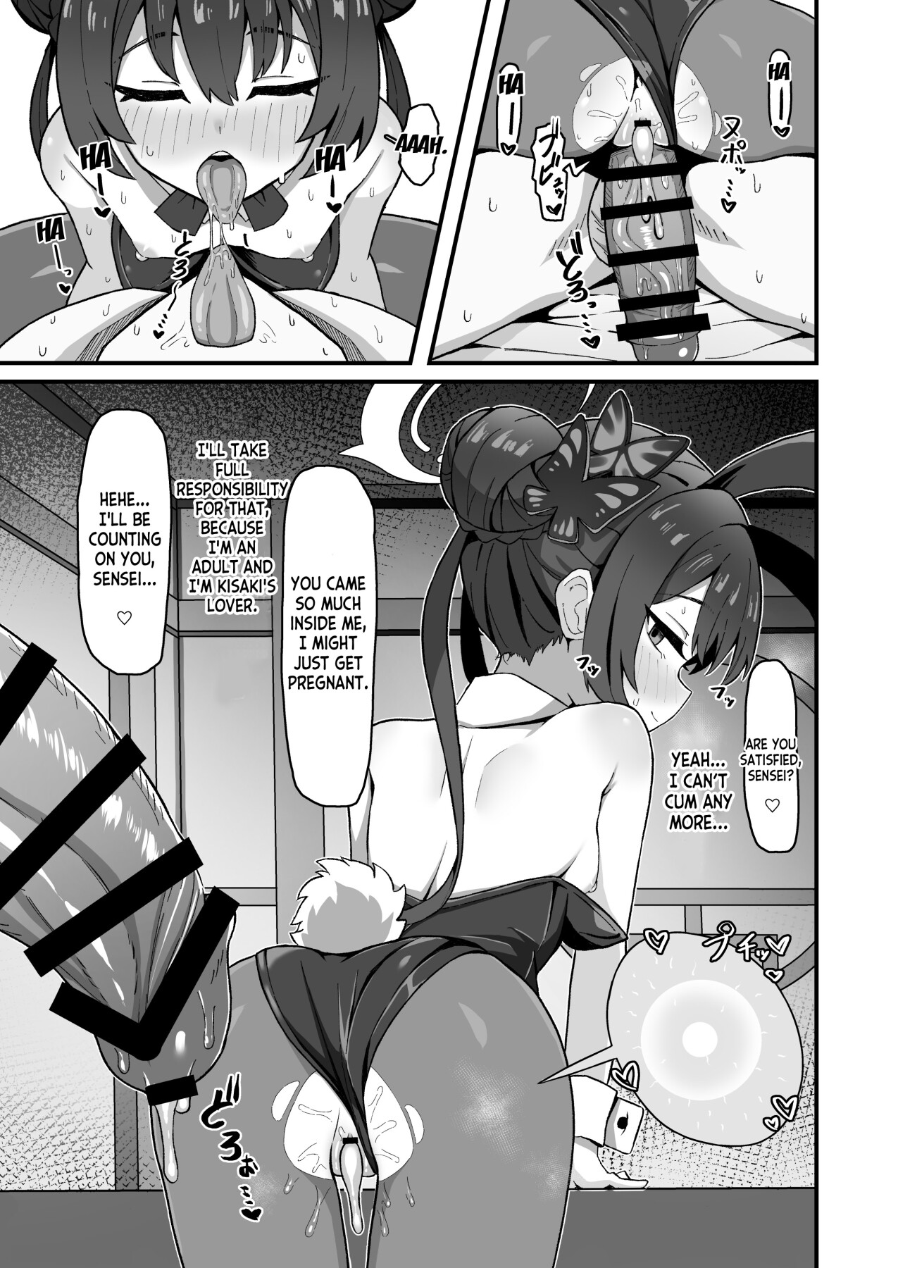 Hentai Manga Comic-The honey love of the door owner-Read-20